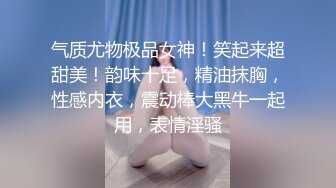 破解家庭网络摄像头偷拍！一对性欲很强的年轻夫妻无所顾忌 大白天当着孩子面做爱！