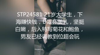 口爆前女友-户外-肥臀-熟女-对白-按摩-奶子-细腰