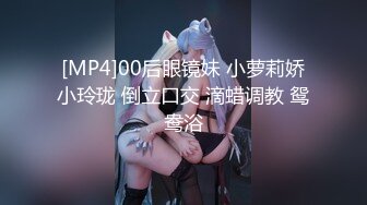 STP29073 新人小萝莉！双马尾清纯卡哇伊！女仆装微毛嫩穴，玻璃棒猛捅特写，跳蛋双管齐下，娇喘呻吟诱惑