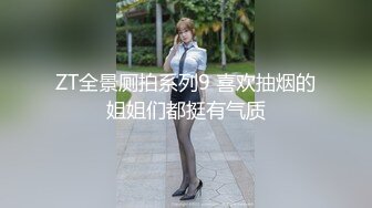 【新片速遞】&nbsp;&nbsp;女偷拍客潜入国内温泉会所 女更衣室 ❤️偷拍有点遗憾疫情缘故没啥漂亮美女去泡温泉[477MB/MP4/13:30]