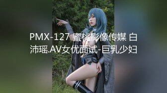 【新片速遞】 熟女阿姨 在家被大洋吊无套输出 皮肤白皙 身材丰腴 鲍鱼肥满 鸡吧大射的也多 [479MB/MP4/10:58]