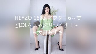 瓜友投稿 让大家一起欣赏一下他女朋友！东西不多但都是心意 挑逗小女友 贵在真实！