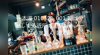 [MP4/ 1.14G] 2023新流出乐橙酒店偷拍 健身房认识的年轻情侣还挺会玩的让妹子带着眼罩做爱