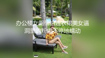 【绿帽淫妻❤️性爱轰趴】极品母狗『Cute』多人淫乱性爱轰趴 男厕停车场户外宾馆走廊 大胆露出 高清1080P原版