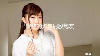 JVID「巨乳特務」情慾難敵！語昕用肉體換取機密