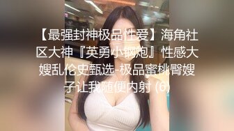 [MP4]【十八岁的小溪 】猫儿女，翘臀粉穴，粉色肉棒抽插小穴，淫荡小骚货！