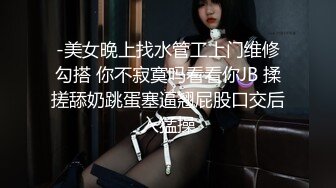 最嫩的演技实力派-馨馨.