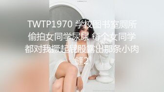 上海兄弟前女友之极品女神，只喜欢胡子大叔