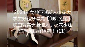 女神级的少妇换上黑丝和小奶狗各种姿势啪啪啪完美露脸