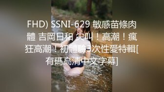 源码自录 阿黑颜反差婊【施施】戴狗链遛狗 无套啪啪口爆 6-16至7-18 【45V】 (1983)