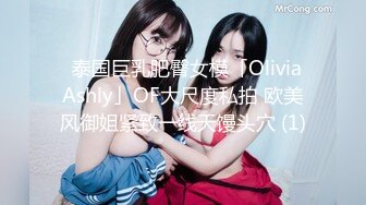 【新片速遞】&nbsp;&nbsp;七彩主播【今夜星光闪亮】❤️骚气冲天，与男主浴缸大战激情啪啪，床上再战~连干两炮❤️满屋淫欲的气息~极度诱惑中！[825M/MP4/01:11:48]