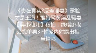 [MP4]超火宜家门女主角未流出 Fullfive 路边台阶自慰被路人看到香艳无比