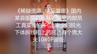 高檔酒店裡 用工具和手把長腿女友玩到 高潮抽搐大叫