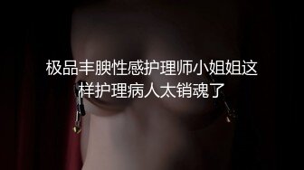 小美女刚出来援交不配合,爽了之后就配合了