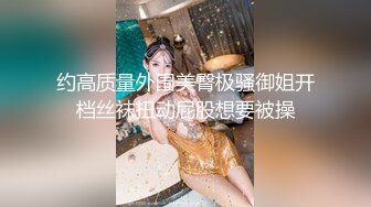 苗条身材性感美女黑丝红色指甲、迷惑网友撸断屌，掰开肉穴看得直勾人魂