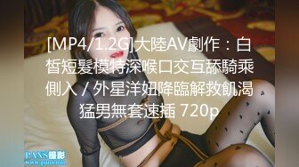 【新片速遞】2022-4-9最新流出酒店安防摄像头偷拍两个生瓜蛋子尝禁果破处之旅，叫声够骚[1427MB/02:27:42]