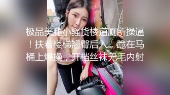 番号:  TML004片名：风水湿穴小娃被操翻主演：林可菲点击即刻观看完整版发行方：天美传媒 （点击前往 ）投资方：天美传媒影视