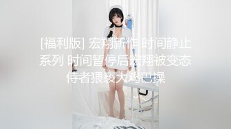 [MP4]麻豆传媒&amp;皇家华人联合出品之工地取精中 巨乳实习生 高潮痉挛无极限