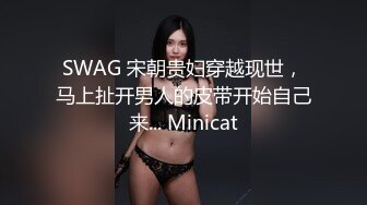 [MP4/2.0GB] 隔壁刚刚搬来的巨乳大学生【无码】【1080P】