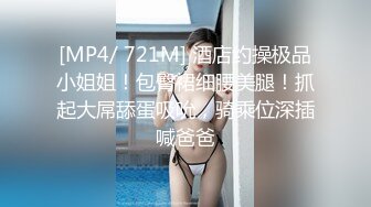 《最新重磅㊙️吃瓜》千元定制虎牙人气扛把子万人迷风骚女神【梓晴】私定~大尺度露脸露三点边舞边抠~必撸佳作