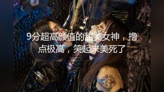 五月新流出魔手外购商场 极品CP高清后拍高桶靴美女的尿冒着阵阵热气