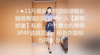 天然巨乳人妻！FansOne网红反差婊【420Abby】订阅 超美大奶大乳头户外露出3P啪啪[MP4/1120MB]