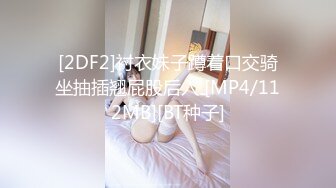 BLX-0018 林嫣 室友的极品嗜精女友 背德性爱日记 麻豆传媒映画