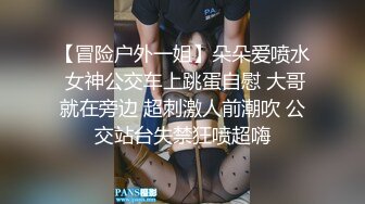 摄像头直播中年夫妻客厅沙发上啪啪这姿势也不怕闪到腰，不过一分钟就射了，老婆好像不太满意