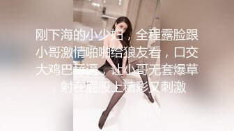 [MP4]天美传媒《二次元老婆现身》性感女仆被宅男扑倒 干到高潮 黎娜