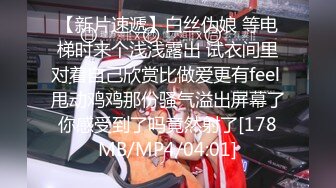 高挑欧美妹子第一视角大黑牛自慰，表情夸张刺激，被男友无套后入深喉射嘴