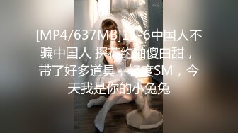 ✨偷情小娇妻✨“你老公知道我在操你吗？以后天天给我操不让他碰好不好？”新婚小娇妻偷情被单男做到哭喊呻吟 (2)