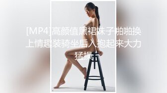 [MP4]极品尤物网红女神！炮友操不动了！独自道具自慰，多毛粉嫩小穴，假屌抽插猛捅，爽的娇喘呻吟