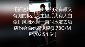 蜜桃传媒 pmc-440 有恋父情结的女高中生诱惑同学爸爸-斑斑