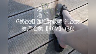 【OnlyFans】【逃亡】国产女21岁小母狗优咪强制高潮，拍摄手法唯美系列，调教较轻，视频非常好，女的也够漂亮 178