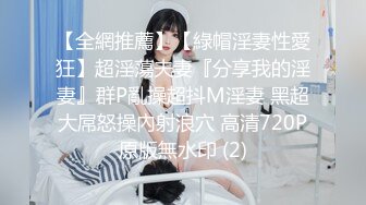 [MP4/1.1GB]漂亮美女吃雞啪啪 這麼急想要進去啦 嗯 啊啊太深了 肚子有點痛 妳全部吃下去了 被大雞吧無套輸出