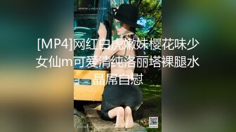 抖音200W网红素颜洗澡带生活照 漂亮美乳 身材真不错啊