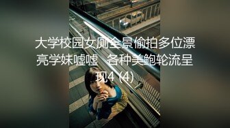 已经无法满足了，只有玩具调教.