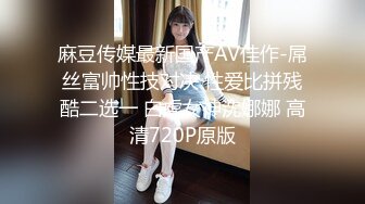 福利分享✨✨2024年真实良家露脸自拍【水水的小姨子】尝试车震到户外更刺激，白嫩小少妇，水汪汪被操爽！ (1)