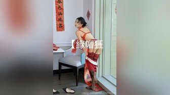 【新片速遞】&nbsp;&nbsp; 漂亮四川少妇 皮肤白皙身材苗条 稀毛鲍鱼粉嫩 小哥果断无套内射 站着操抱着操把大姐折腾球坏了 [322MB/MP4/20:45]