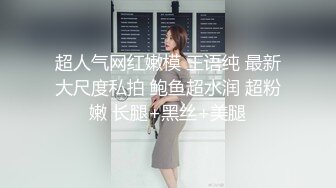 重磅炸弹！把情色拍成艺术片的推特网红女神【小七软同学】订阅视图，各种性爱情景剧完整合集2