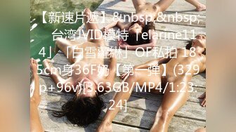 璐宝01（E姐） 收费房888币 情趣内衣骚舞诱惑 特写BB 揉道自慰大尺度