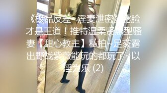 【新片速遞】&nbsp;&nbsp;✨【Stripchat】“现在检查一下我的胸肌”国产极品尤物女主播「610HeiZhen」健身房嘴上叼个鸡巴【自压水印】[563MB/MP4/17:14]