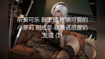 早期优酷广场舞网红熟女『舞灵美娜子』VIP定制 浴室换衣大秀肥臀骚舞自慰尿尿