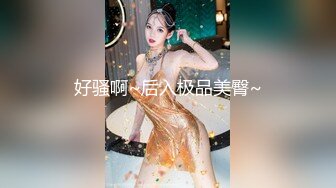 【极品稀缺??大开眼界】饭馆餐桌上的淫乱行为甄选??各种扒妹子的奶罩喝奶 抓美乳 吃奶子 城里人真会玩 高清720P版