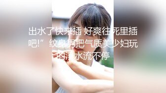 【极品稀缺罕见欧美厕拍】惊现饥渴情侣公厕站炮无套啪啪 高跟鞋一晃一晃真刺激 各式美穴逼行强过国产