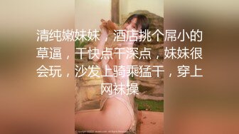 极品娇小身材小美女