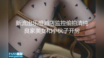 咚咚勾引我家直男室友, 一早起来看见他被我直男室友干,俩人站在楼道上操 走进一看还是无套的,于是好兴奋给他们拍下来 小骚逼叫得好骚,菊花被操得扑哧扑哧的响