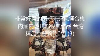 宾馆爆操小骚货 不停的叫好舒服 最后要求射嘴里吃精