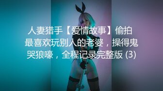 【极品❤️美少女】米娜学姐✿ 最新温泉激战侍奉金主爸爸 口交足交全自动嫩穴肏茎 后入蜜臀顶宫撞击榨汁劲射