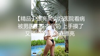 [MP4]高颜值气质美女啪啪，舌吻掰开粉穴口交按着抽插大力猛操